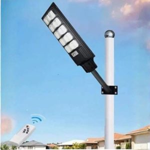 SOLAR LED STREET LIGHT